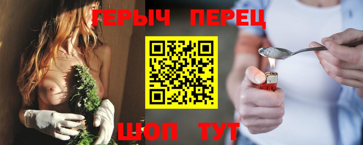  Кокаин Ирбит