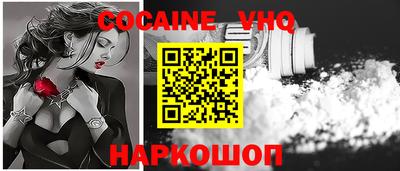 стаф Краснокаменск