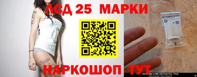 PSILOCYBIN Краснодар