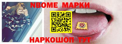 PSILOCYBIN Краснодар