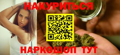 PSILOCYBIN Краснодар