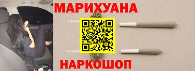 PSILOCYBIN Краснодар