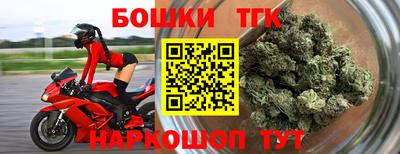 мяу мяу мука Краснознаменск