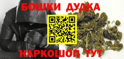 PSILOCYBIN Краснодар