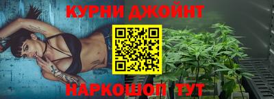 PSILOCYBIN Краснодар