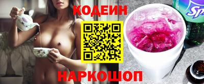 мяу мяу мука Краснознаменск