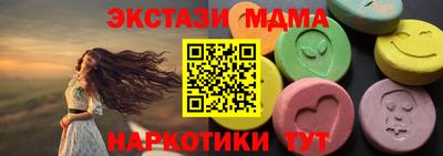 мяу мяу мука Краснознаменск