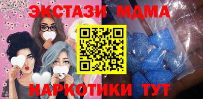 мяу мяу мука Краснознаменск
