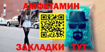 мяу мяу мука Краснознаменск