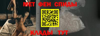 PSILOCYBIN Краснодар