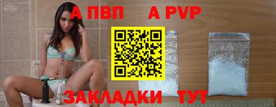 PSILOCYBIN Краснодар