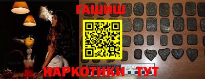 мяу мяу мука Краснознаменск