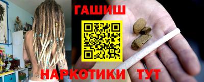 мяу мяу мука Краснознаменск